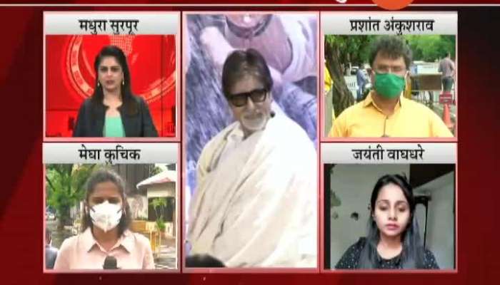 Mumbai Amitabha Bachchan Test Corona Positive Admitted At Lilavati Hospital Update