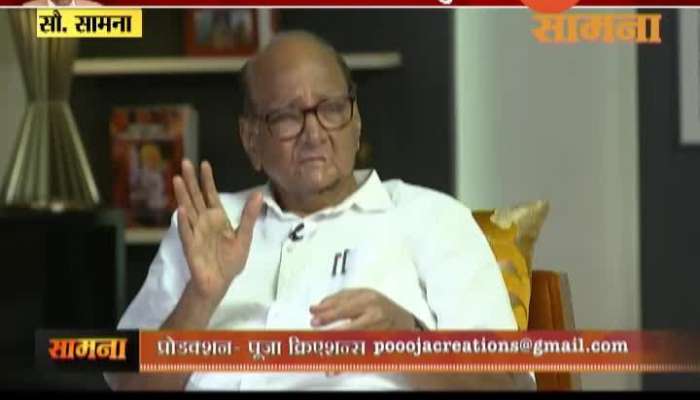  Sharad Pawar Interview By Sanjay Raut Part 2 12 July 2020