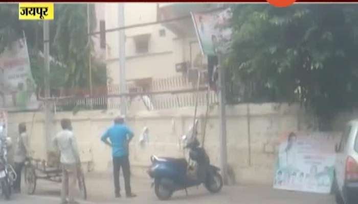 Jaipur Congress Removed Sachin Pilot Poster From Congress Party Office
