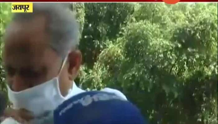 Rajasthan CM Ashok Gehlot On Sachin Pilot Rebel
