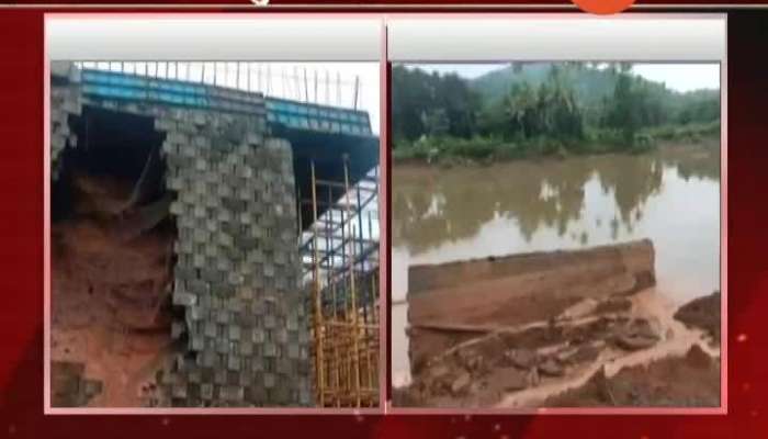 Kankavali Part Of Bridge Collapse And Land Slide At Railway Tracks Showing Poor Quality Of Work