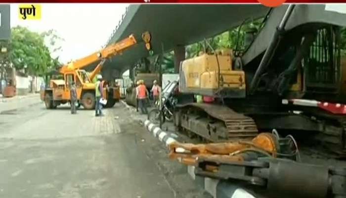 Pune Prepration To Demolish Two Flyover Completed