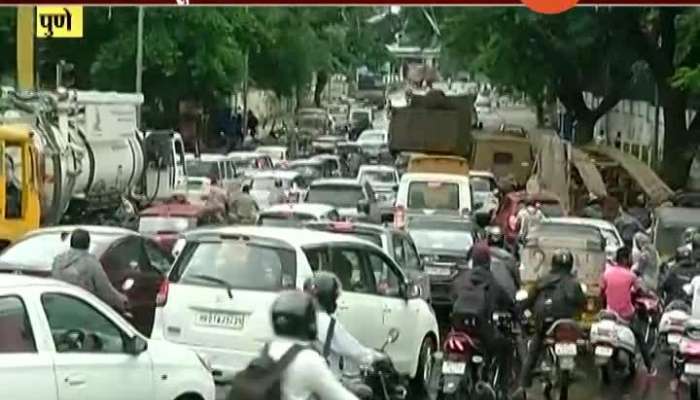 Pune Traffic Jam For Strict Checking By Police In Lockdown