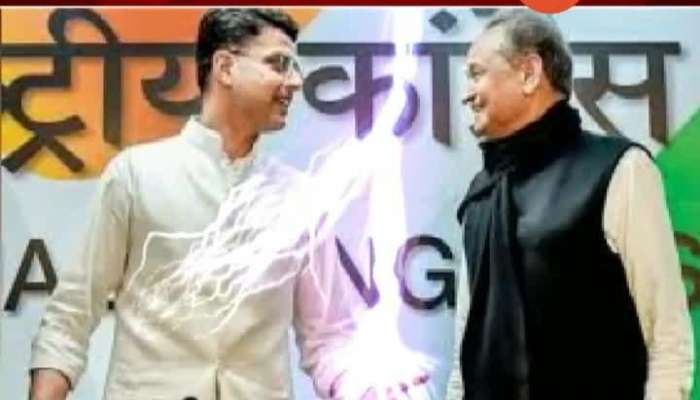 Rajasthan Political Crisi As Sachin Pilot Removed From Deputy Chief Minister