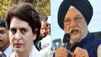 सरकारी बंगल्यावरुन प्रियंका गांधी आणि केंद्रीय मंत्र्यांमध्ये ट्विटर वॉर