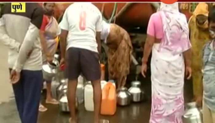 Pune,Urali Dev People Face Water Shortage Problem