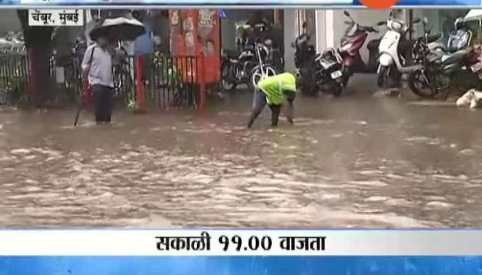 Mumbai,Chembur,Suman Nagar Heavy Rain