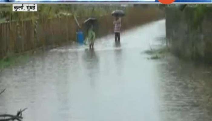 Mumbai Kurla Water Logging From Heavy Rainfall