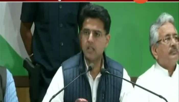 Rajasthan Congress Plans To Get Back Sachin Pilot After Announcement Of Not Joining BJP
