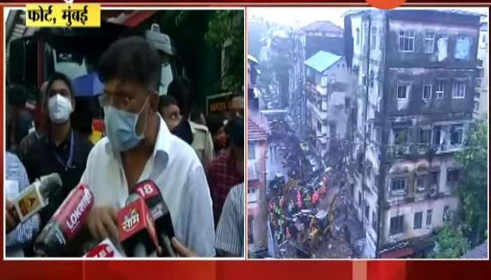 Mumbai Housing Minister Jitendra Awhad On Part Of Bhanushali Building Collapse