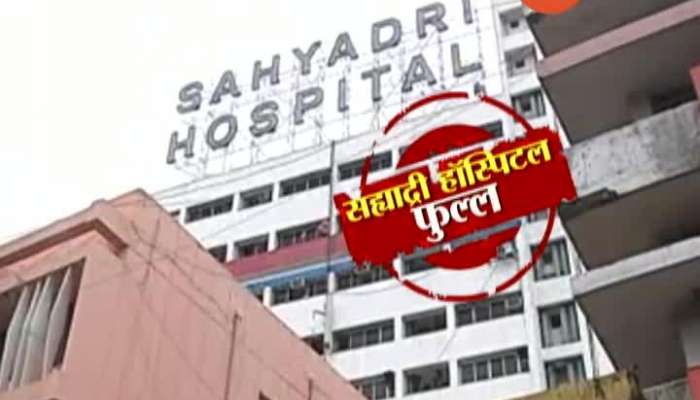 Pune Senior Scientist Died For Ventilator Bed Not Available