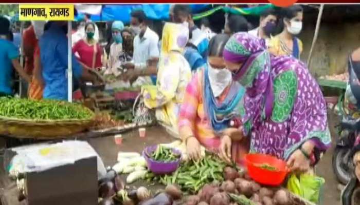 Raigad Mangaon People Crowded In Market For Prepration Again Lockdown As Vegetable Price Hikes