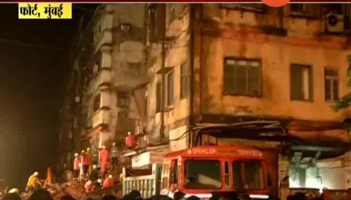 Mumbai Bhanushali Building Collapse Rescue Work In Progress