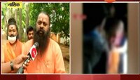 Palghar Lynching : 'केवळ सीआयडी चौकशी नको, सीबीआय चौकशी हवी'