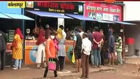 कोल्हापूर | मटण खरेदीसाठी रांगाच रांगा
