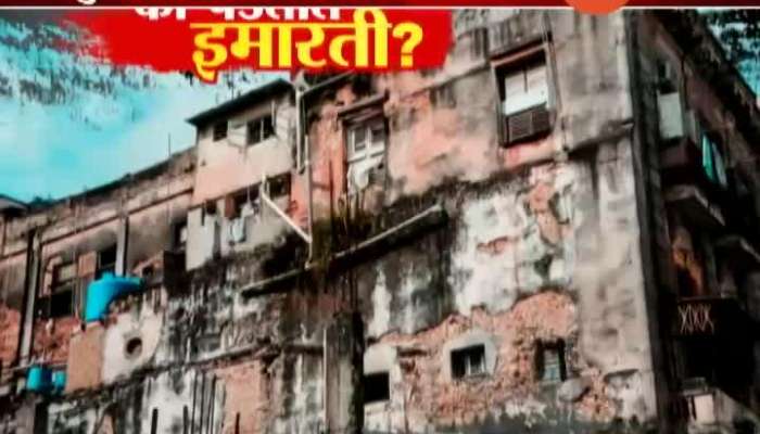 Mumbai Getting Same Assurance After Building Collapse