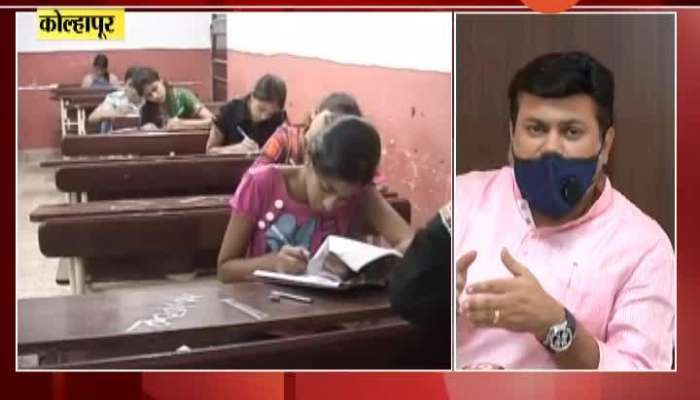 Kolhapur Higher Education Minister Uday Samant Demand Maharashtra Pattern To Follw In Entire India