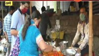 ठाणे | लॉकडाऊननंतर सोशल डिस्टन्स पाळत भाजी मार्केट खुली