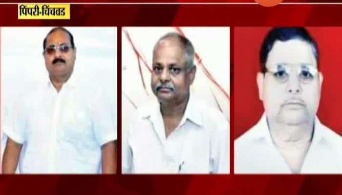 Pimpri Chinchwad Three Real Brothers Died From A Family From Corona Pandemic