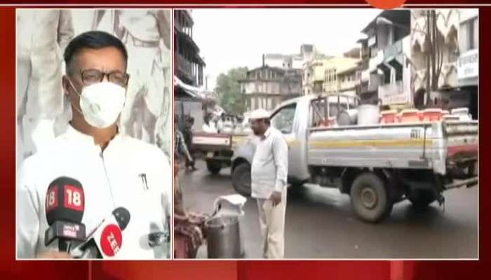 Congress Leader Bala Saheb Thorat On BJP_s Milk Agitation