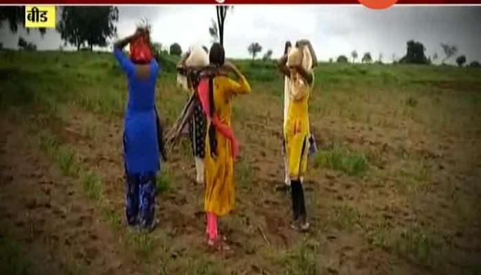 Beed Girls Have To Do Farm Work For Naot Having Smart Phone Or Tab For Online Education