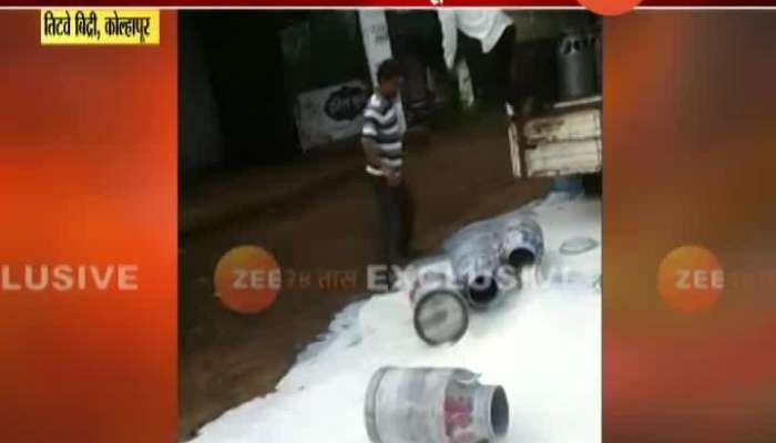  Kolhapur,Titve Bidri Swabhimani Shetkari Sanghatna Milk Agitation