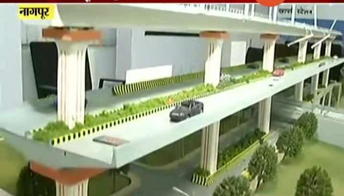  Nagpur Maha Metro Anil Kumar Kokate On Double Decker Metro Four Layer Flyover Bridge