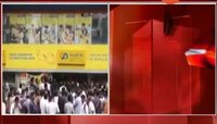 नवी दिल्ली | पीएमसी बँक प्रकरण | दिल्ली हायकोर्टाची केंद्र सरकारला नोटीस 