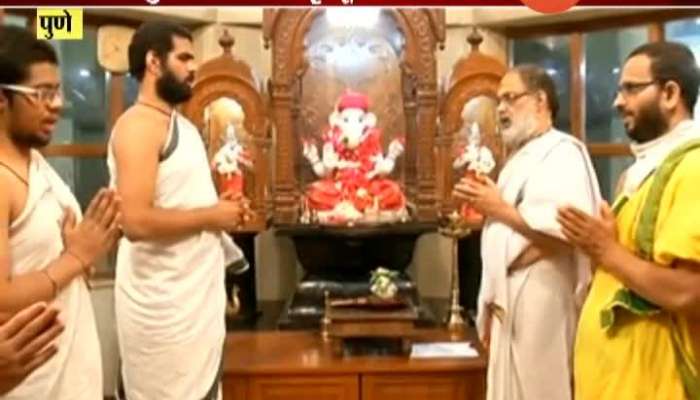 Pune Temples Practice Maha Mrityunjaya Mantra In Fight Against Corona Pandemic