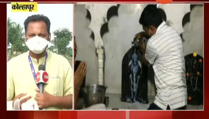  Kolhapur Swabhimani Shetkari Sanghatna Milk Agitation