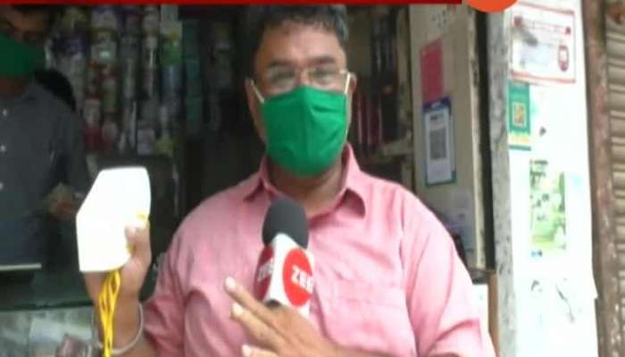 Mumbai Mask With Breathing Valve Is Not Recommended To Use In Corona Pandemic