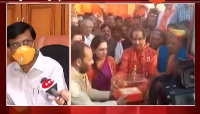 Mumbai Shivsena MP Sanjay Raut On Invitation To CM Uddhav Thackeray For Ram Mandir Bhumi Pujan Update