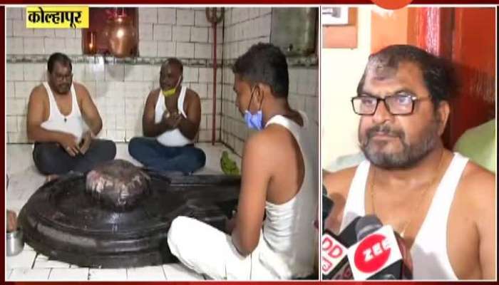 Kolhapur,Udgaon Raju Shetty Reaction After Milk Abhishek To Lord