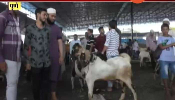 Pune Muslim Satyasodhak Mandal On Bakri Eid Celebration In Corona Lockdown