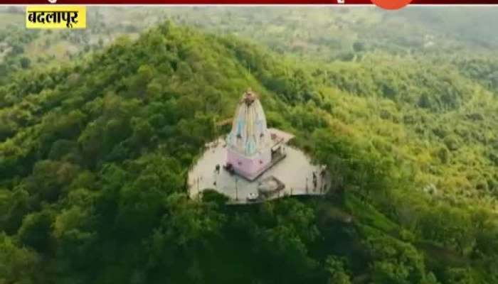 Badlapur Captivating View Of Khandoba Temple In Mulgaon