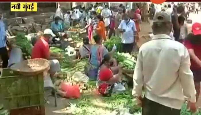 Fresh Vegetables Price Hike As Coroan Side Effect And Begning Of Holy Shrawan Month