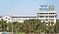 म्हाडाचा सावधानतेचा इशारा, घर मिळवून देण्याच्या नावे फसवणूक
