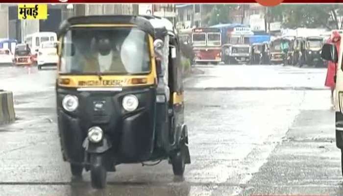 Rain Start In Mumbai