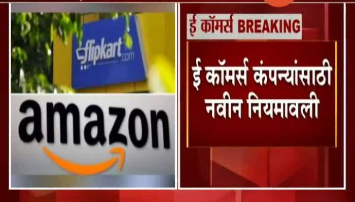 New Norms Form For E Commerce Company