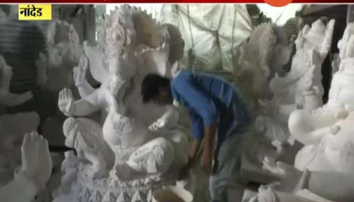 Nanded Lord Ganesh Sculptor Chandrashekhar Pawar Commits Suicide
