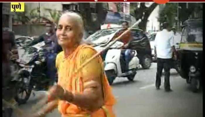 Pune Hadapsar 85 Year Old Lady Doing Adventure Games Struggle Home Minister Anil Deshmukh Visit
