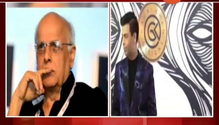 Mumbai Actor Sushant Singh Rajput Suicide Case Police Call Mahesh Bhatt Home Minister Anil Deshmukh Reaction