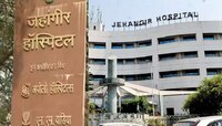 जहांगीर हॉस्पिटलच्या नर्सिंग स्टाफचं आंदोलन, जवळपास 300 जण सहभागी