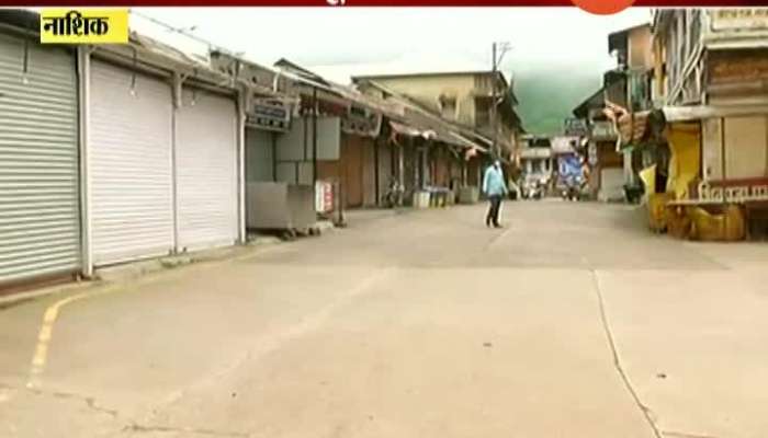 Nashik Trimbakeshwar Temple Closed For Devotee In Holy Shravan Month From Lockdown