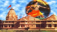 केवळ 'या' मुख्यमंत्र्यांना राम मंदिर भुमिपुजनाचे निमंत्रण