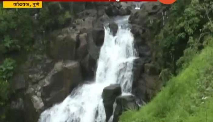 Pune Bhimashankar Waterfall Got Active