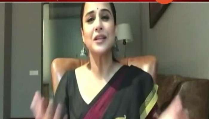 Bollywood Actress Vidya Balan On Nepotism