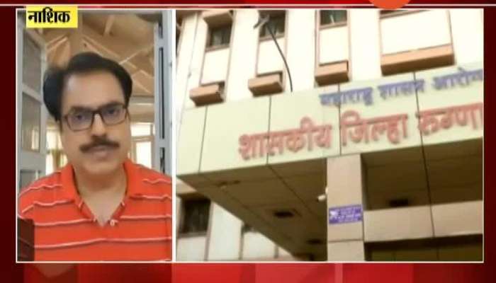 Nashik Collector Suraj Mandhare On Recovery Rate Improving