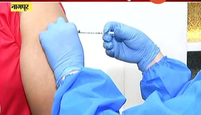 Nagpur Made In India Vaccine For Covid 19 First Human Trial Begins