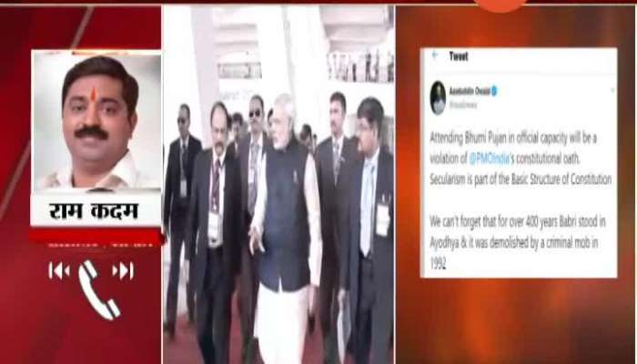 MIM LEader Asaduddin Owaisi Slams PM Modi On Ayodhya Ram Mandir Bhoomi Pujan
